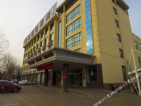 Silver Hawk Hotel in Gaomi, People's Republic of China