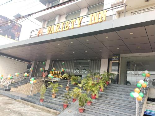 Variety Inn — Patna