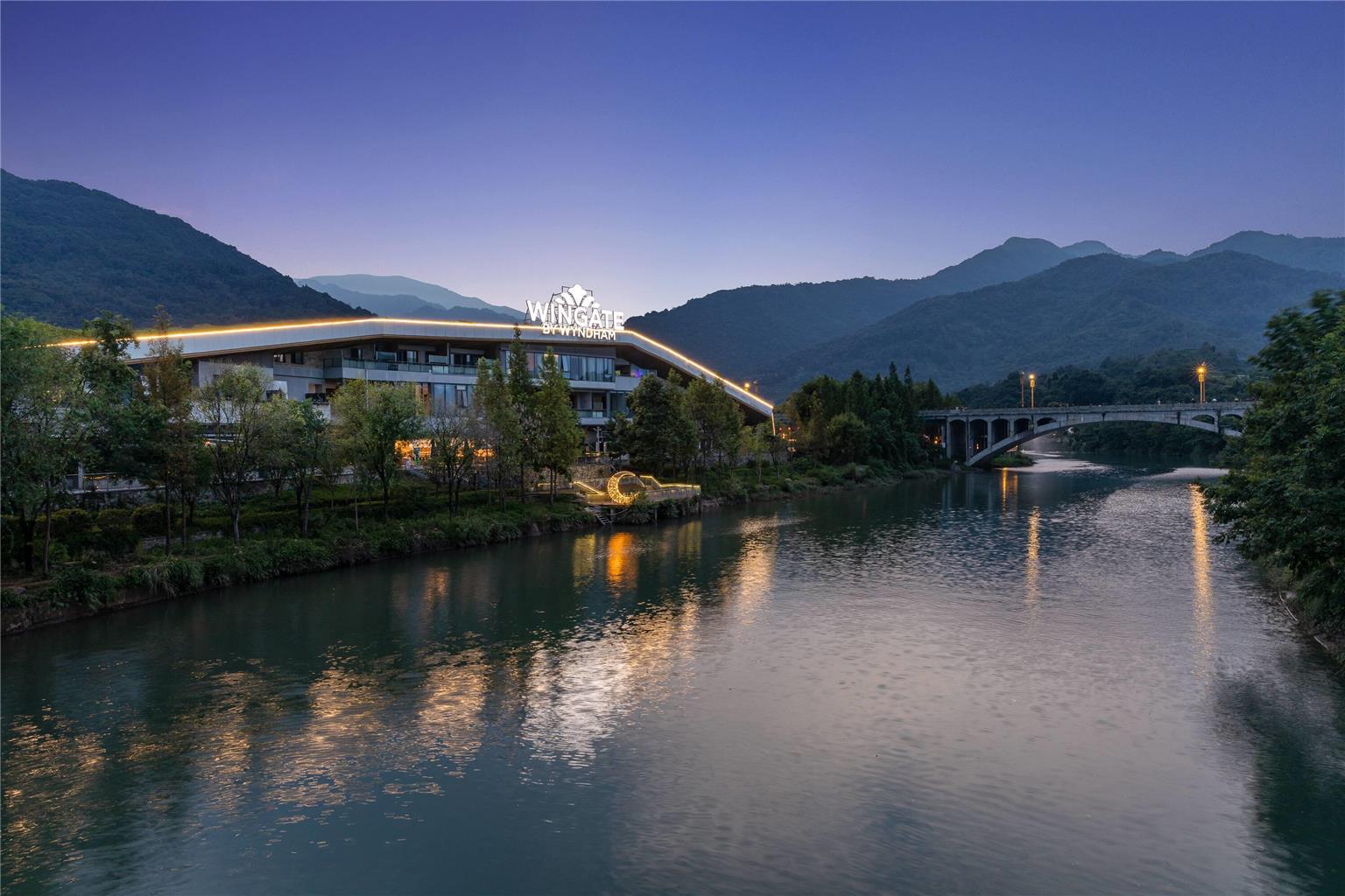 Wingate by Wyndham Emeishan Scenic Spot in Leshan, People's Republic of China
