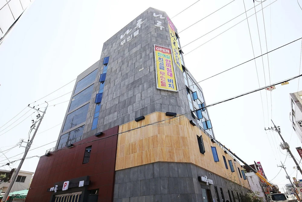 Daejeon Sintanjin Naru Motel in Daejeon, South Korea