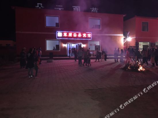 Ulan steppe Cloud Hotel - carbon neutral hotel in Chifeng