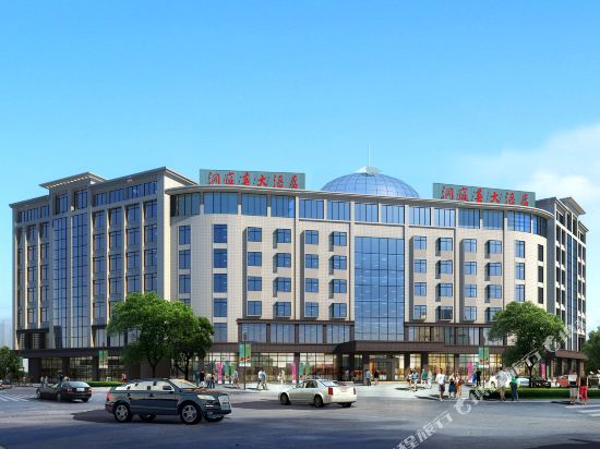 Dongtingchun Hotel — hotel in Yongfeng