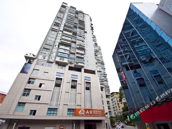 Ajia Chain Hotel Nanping Jiufeng in Nanping, People's Republic of China