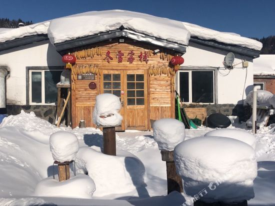 Dongxue Inn in Hailin, People's Republic of China