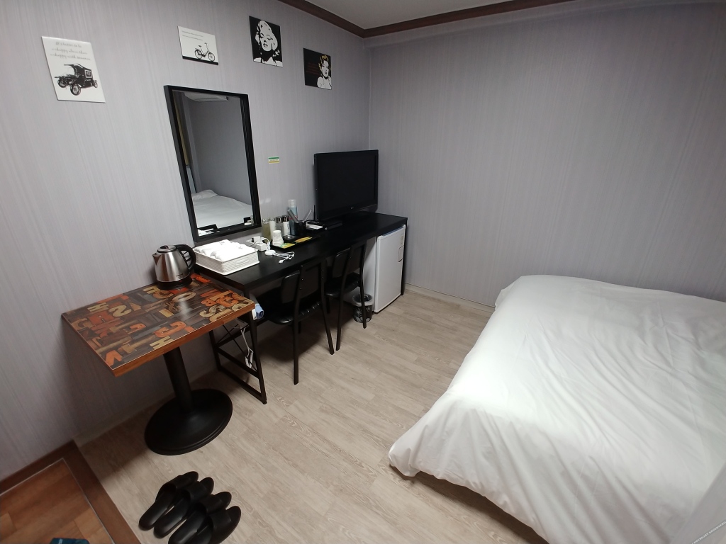 Guro Sam - last minute hotel in Seoul