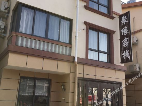 Juyuan Inn - last minute hotel in Zhoushan
