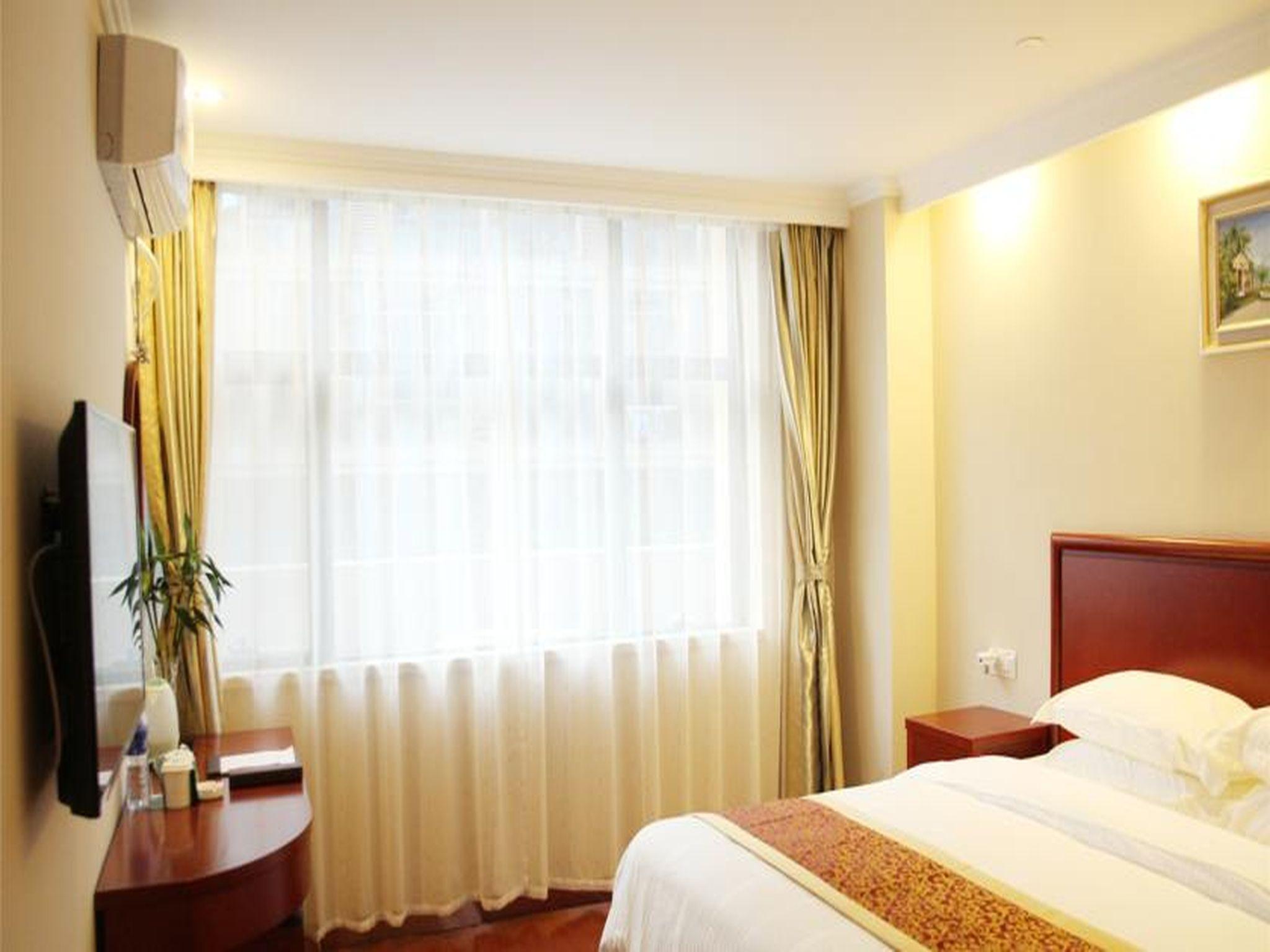 GreenTree Inn AnQing TongCheng City South ShengTang Road ShengTang International Hotel — hotel in Anqing