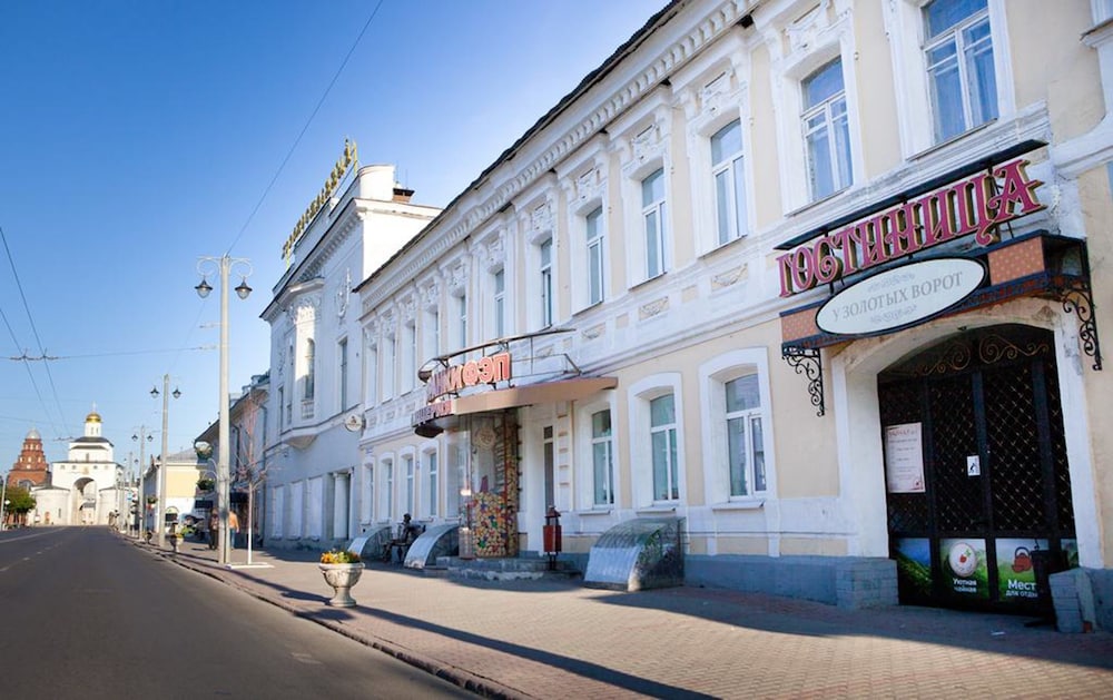 U Zolotykh Vorot Hotel - carbon neutral hotel in Vladimir