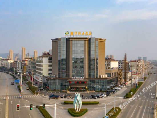 Jinyi Holiday Hotel — Lucheng