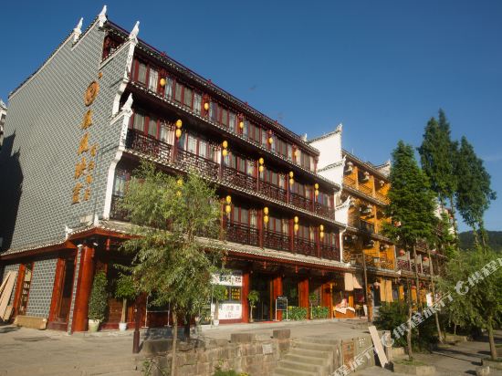 Yinghua Boutique Hotel in Fenghuang, People's Republic of China
