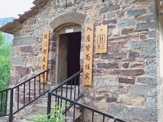 Linzhou Skyview Resort Hotel — hotel in Liuzhou