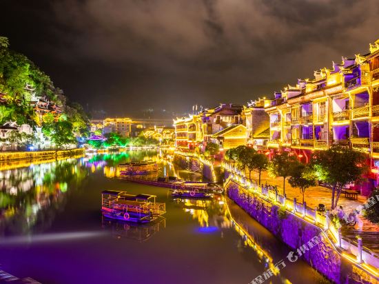 Huangjia Yard Inn in Zhenyuan Chengguanzhen, People's Republic of China