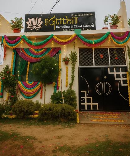 Atithi home stay and Cloud Kitchen — 5-Star Luxury Hotel in Ajodhya, India