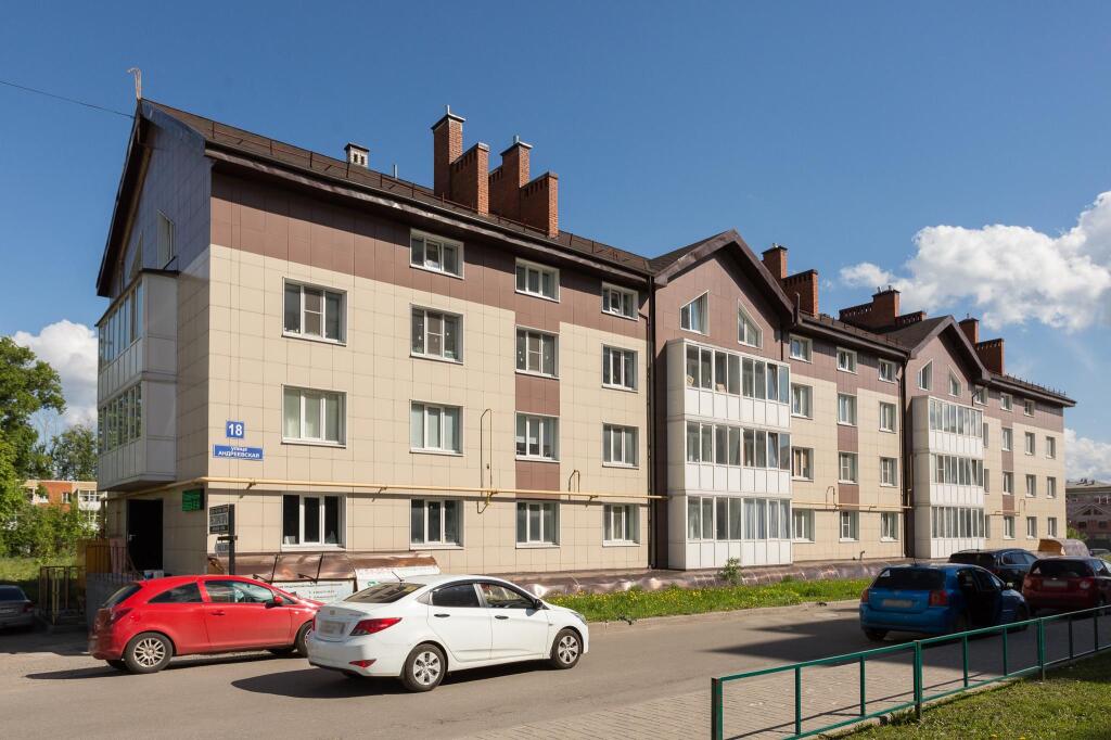 Live Comfortably On Andreevskaya Street in Cherepovets, Russia