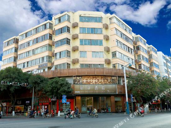 Sohenhotel - carbon neutral hotel in Foshan