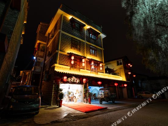 Qiuguo Inn - carbon neutral hotel in Longyan