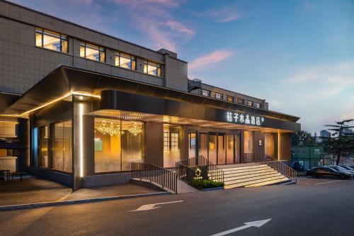 Crystal Orange Qingdao May Fourth Square Olympic Sailing Center Hotel in Qingdao, People's Republic of China