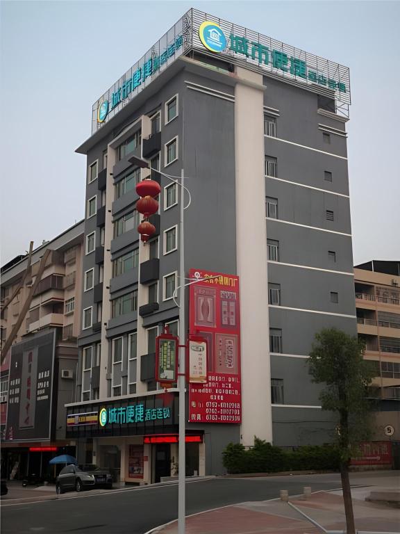 City Comfort Inn Heyuan Longchuan Bus Station in Longchuan, People's Republic of China