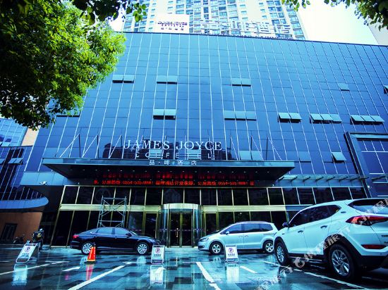 Zhenfei Hotel in Huainan, People's Republic of China