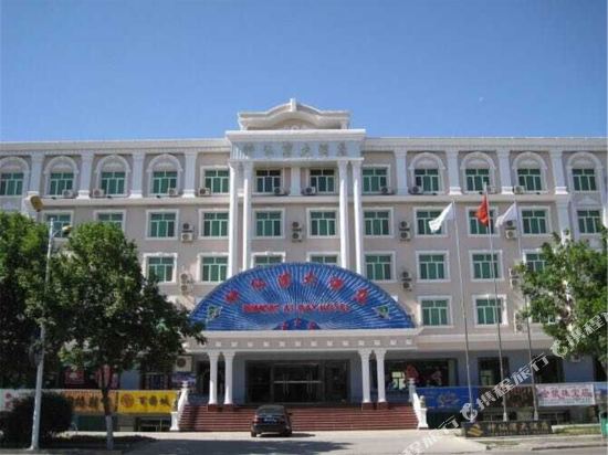 Immort Al Bay Hotel in Burqin, People's Republic of China