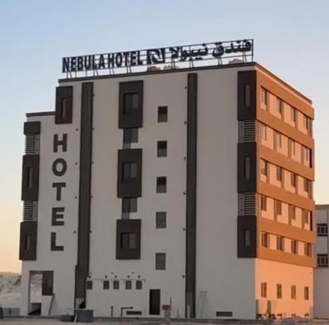 Nebula Hotel - carbon neutral hotel in Unknown City