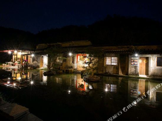 Guyi in Yilan, People's Republic of China