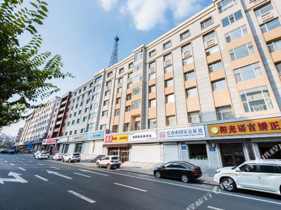 Vast Hotel - carbon neutral hotel in Changchun