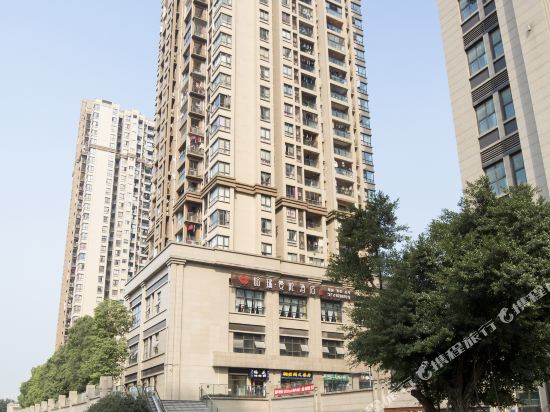 Harry mandolin hotel - last minute hotel in Chongqing