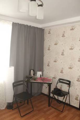 Edem Mini Hotel in Kemerovo, Russia