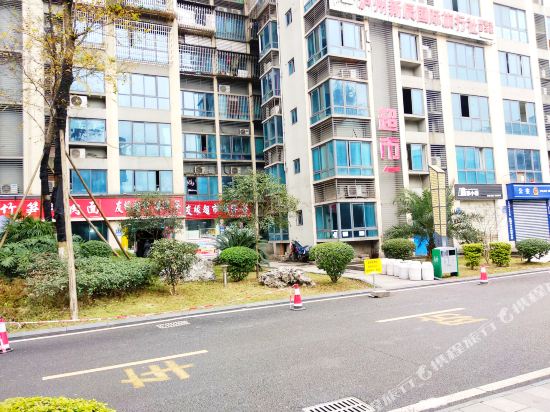 Chuangyezhe - last minute hotel in Luzhou