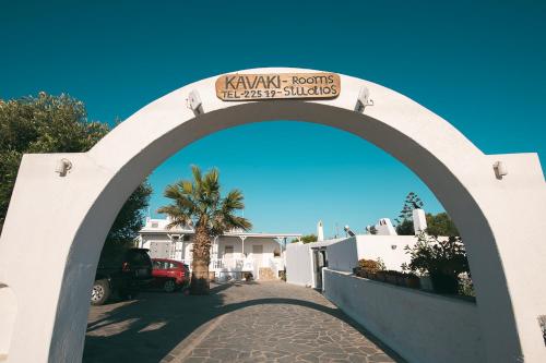 Kavaki Studios in Mykonos, Greece