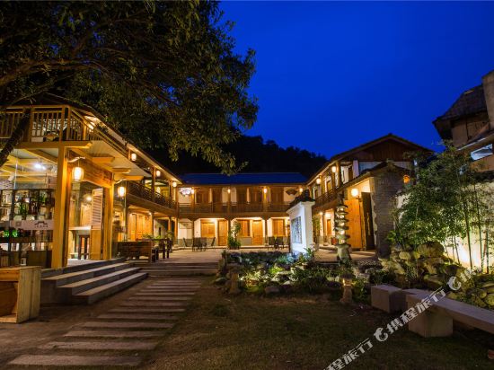 Wuyi Culture Club in Wuyishan, People's Republic of China