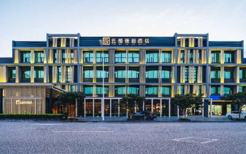 Yunhe Yebo Hotel — 4-Star Luxury Hotel in Shanghai, People's Republic of China