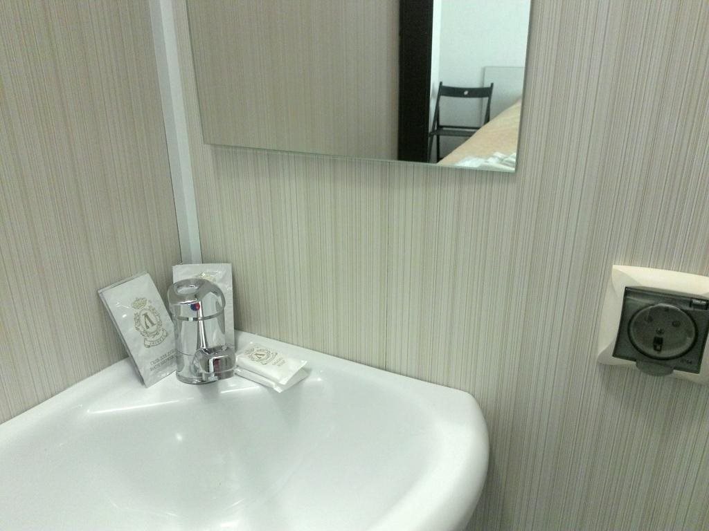 Classic Hotel — carbon neutral stay, Ufa