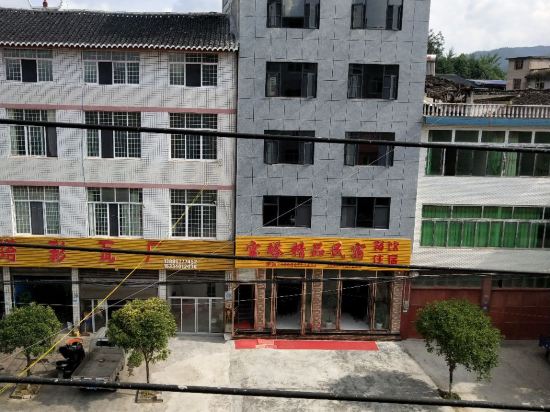 Li Chuan Bao Ta Jing Pin Min Su in Lichuan, People's Republic of China