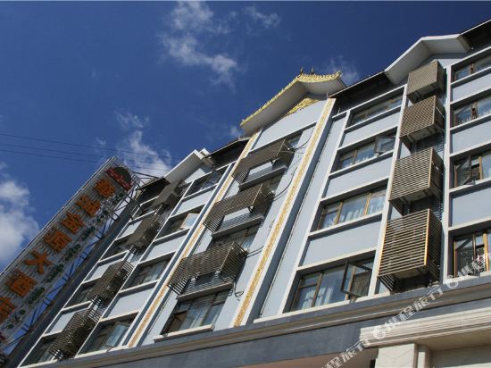 Huacheng Jinyuan Hotel in Ning'er, People's Republic of China