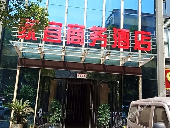 Mayflower Hotel - last minute hotel in Ezhou
