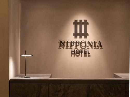 Nipponia Hotel 函館 港町 in Hakodate, Japan