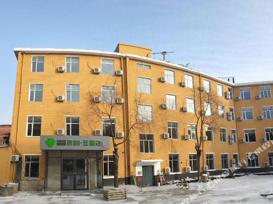Pebble Motel Cloud Hotel - last minute hotel in Harbin