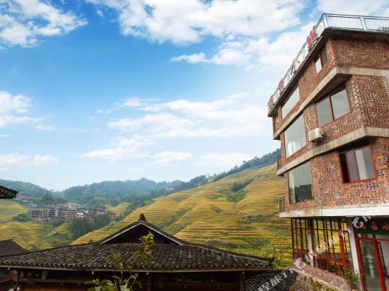 Yuejing Xiaochao Inn in Longsheng, People's Republic of China