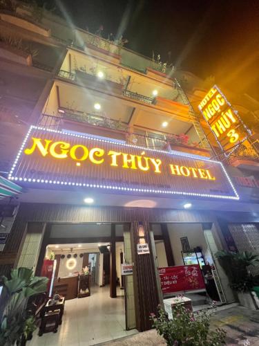 Ngọc Thuý Hotel - last minute hotel in Can Tho