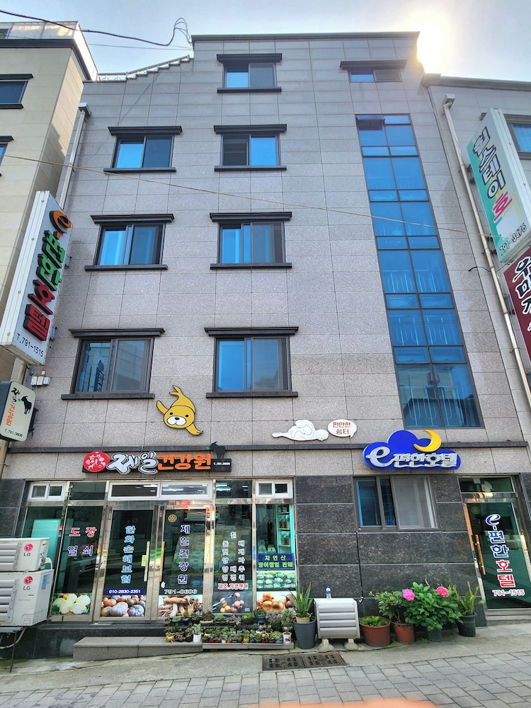 E cozy Hotel - last minute hotel in Unknown City
