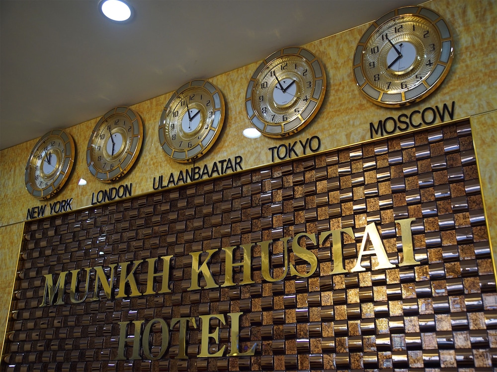 Munkh Khustai Hotel in Ulan Bator, Mongolia