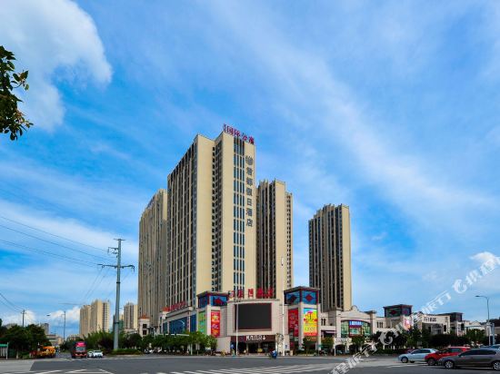 Jun Du Holiday Hotel - last minute hotel in Changsha