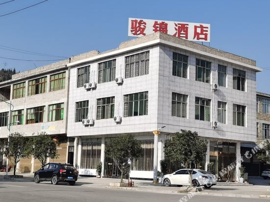 Junjin Hotel - carbon neutral hotel in Anshun