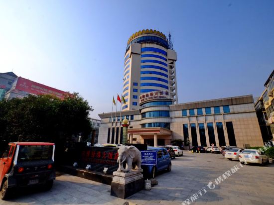 Mingyajingwei Hotel - carbon neutral hotel in Jining
