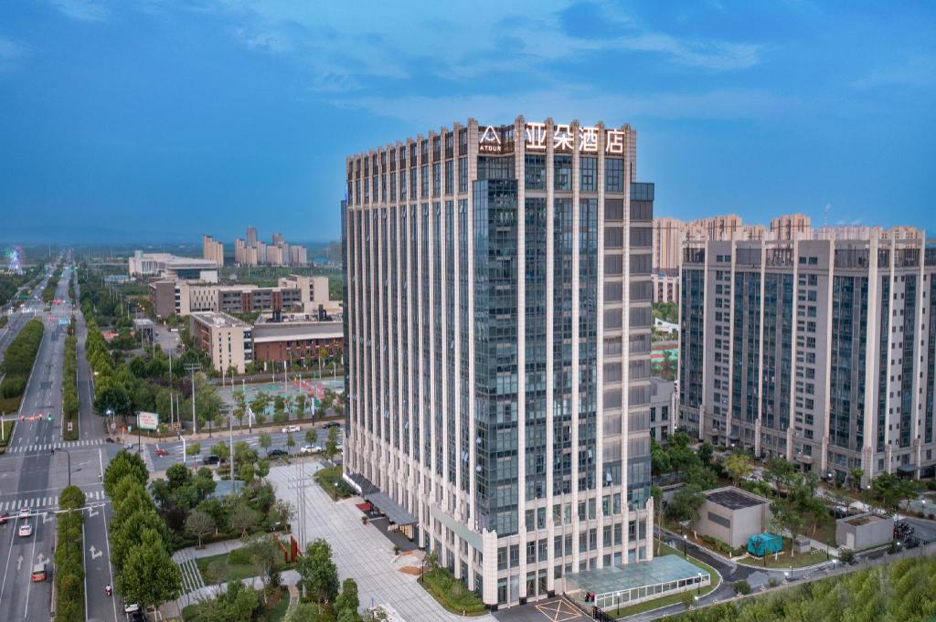 Atour Hotel Hefei Feidong High Speed Railway Station in Dianbu, People's Republic of China