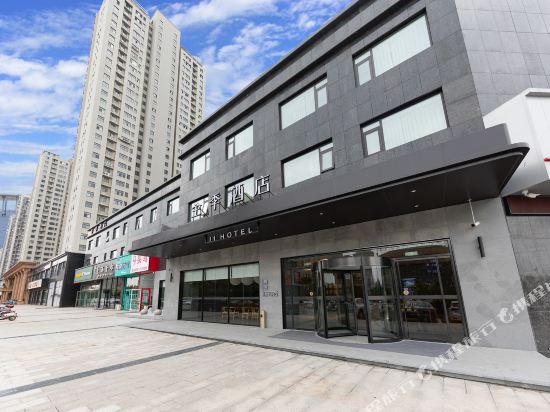 Ji Hotel — hotel in Xinhua