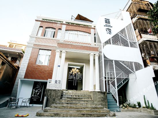 Mingsukui - carbon neutral hotel in Quanzhou