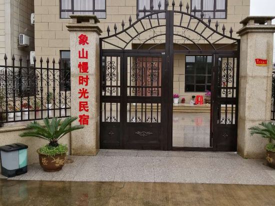 Shaherezada Hotel — hotel in Terskol